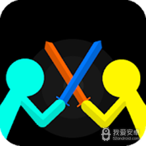 火柴人对决联机版