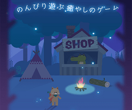 高自由度模拟养成手游合集