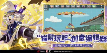 卡通竞赛游戏合集