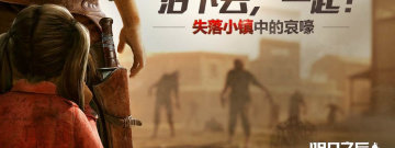 有白天黑夜变化的手游合集