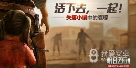 有白天黑夜变化的手游合集