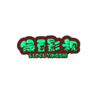 绿豆影视高清版