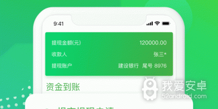 轻松愉快的手游合集