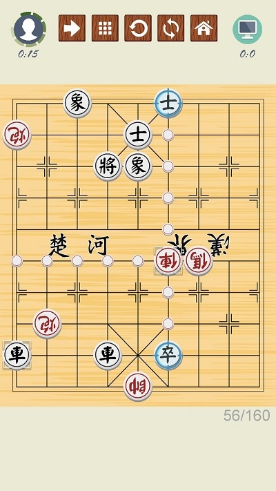 中国象棋象棋大师