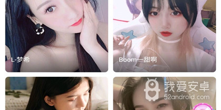 像绿茶直播这样的app合集