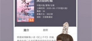 看欧美区自拍的app合集