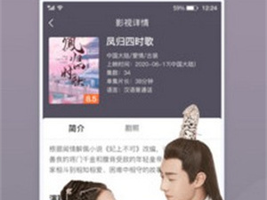 看欧美区自拍的app合集