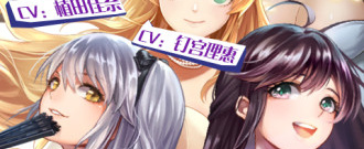 精品galgame手游合集