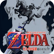 塞尔达传说时之笛美版