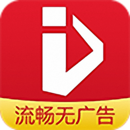 爱看视频无限免费版