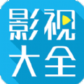 黑米影视纯净版