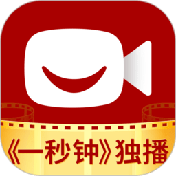 欢喜首映去广告版