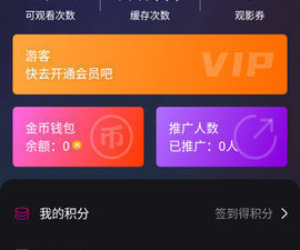 类似爱抖短视频的app合集