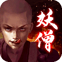 青云诀2海量版