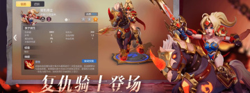 日常免费的自走棋手游合集