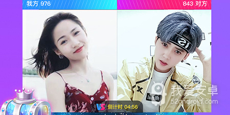 和meme直播差不多的app合集