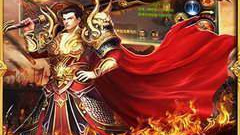 免费送裁决的传奇手游合集