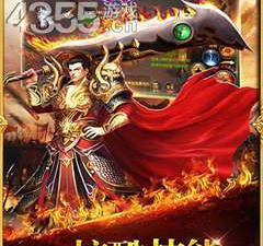 免费送裁决的传奇手游合集