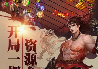 塔尔战纪历史版本手游合集