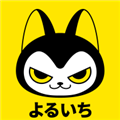 夜市(日本直邮)