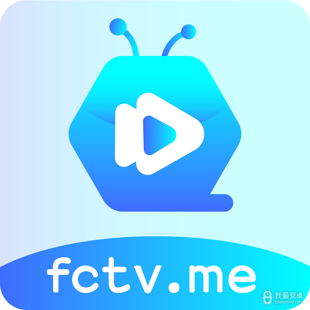 蜂巢影视永久免费版