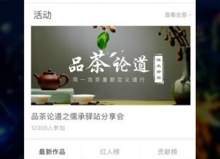 寂寞交友富婆聊天室app合集