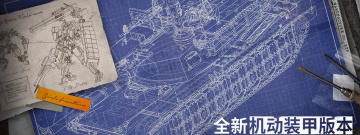 即时手动操作手游合集
