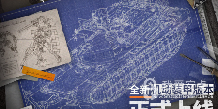 即时手动操作手游合集