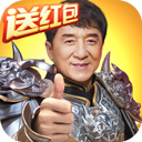 一刀传世h5版