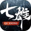 七雄纷争内购破解版