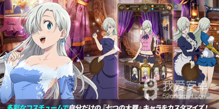 类似对决连线的手游合集