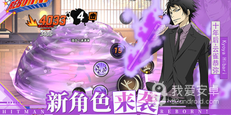 高人气实用的星座占卜app合集