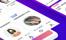 遂宁语音聊天app合集