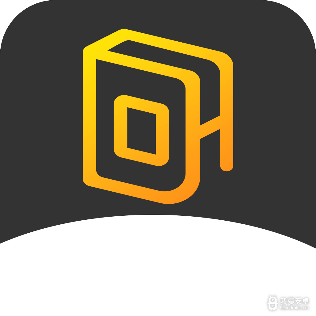 嘿嘿连载2.0版本