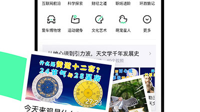 青桃所有版本app合集