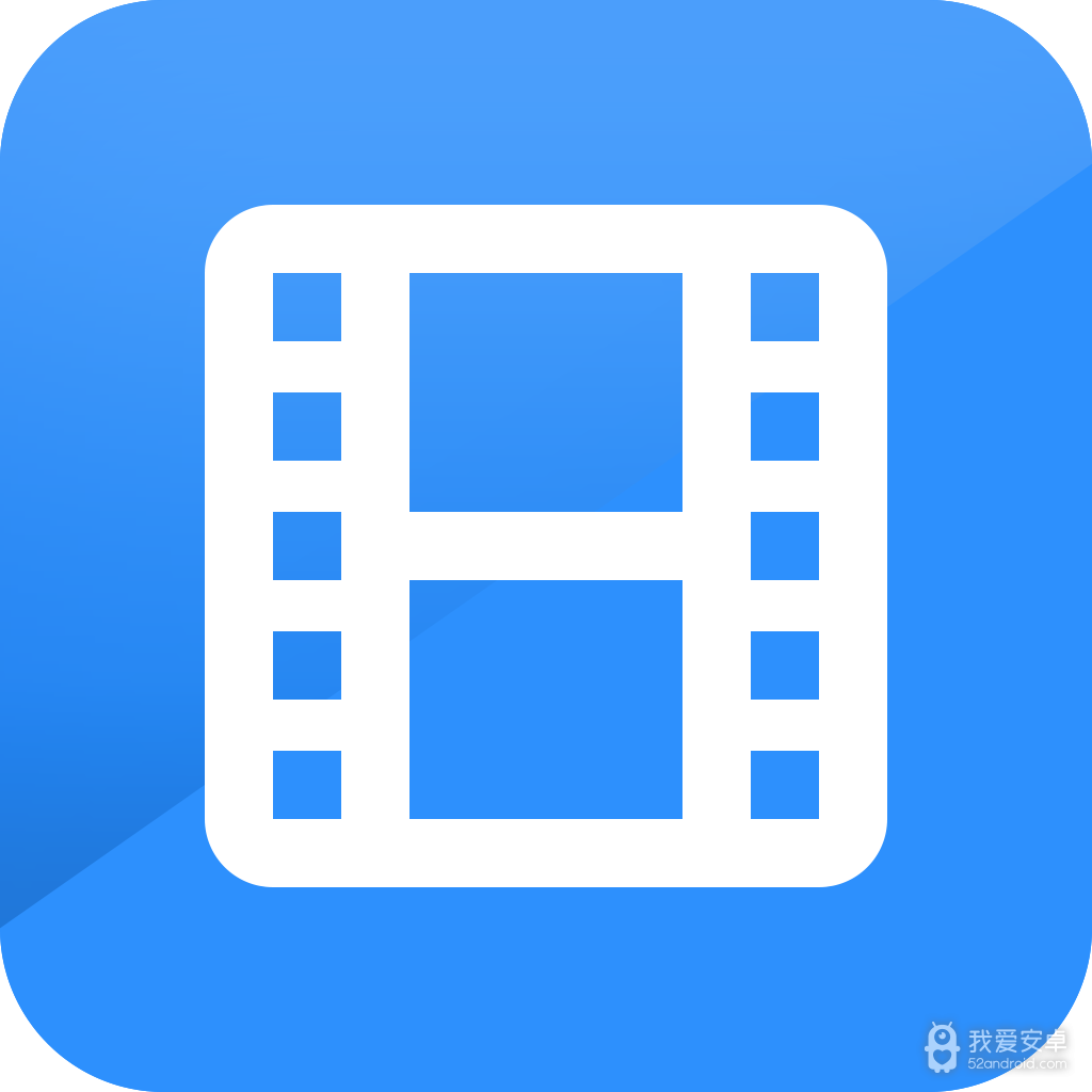 火星影视免费观看版