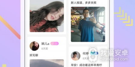 像xfb幸福宝这样的app合集