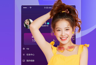 和潮点视频同款的app合集