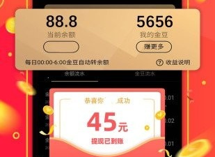 和芝麻视频差不多的app合集