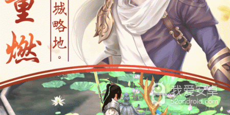 九剑历史版本手游合集