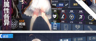 招募角色的手游合集