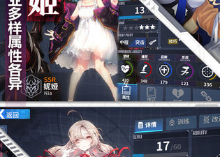 招募角色的手游合集