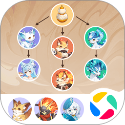 长安幻想破解版