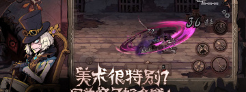 轻松休闲的末日探索手游合集