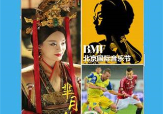 喵喵影视所有版本app合集