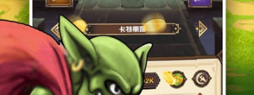 适合联机玩的像素手游排行榜