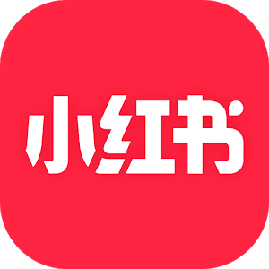 小红书极简版