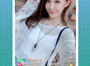 和360直播一样的app合集