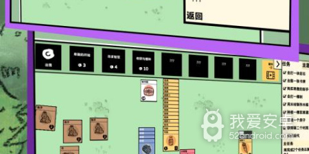 卡牌地下城所有版本手游合集