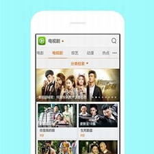 跟235影院一样的app合集